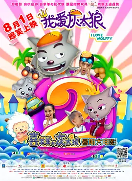 97在线国产视频